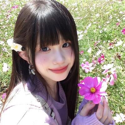 半熟男女
