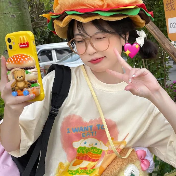 人世间